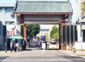 河南大學第一附屬醫(yī)院